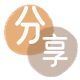 徐州信用卡商家平台☀️诚信信用卡24小时在线接单 - 六安信用卡